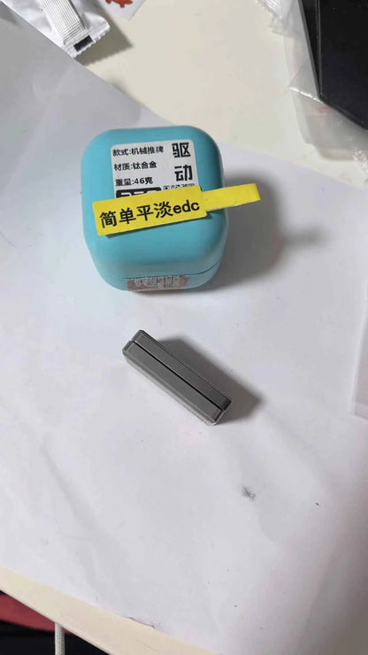 DRIVE Slider Titanium