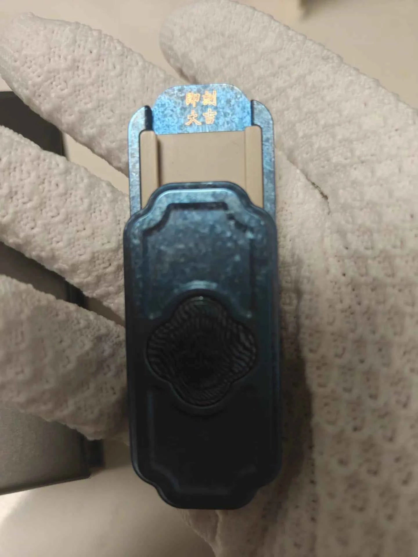 Ruyi Mechanical Slider Titanium