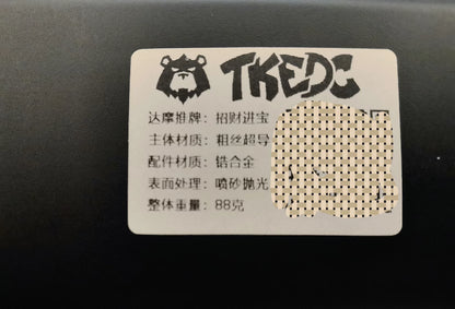 Daruma Superconductor