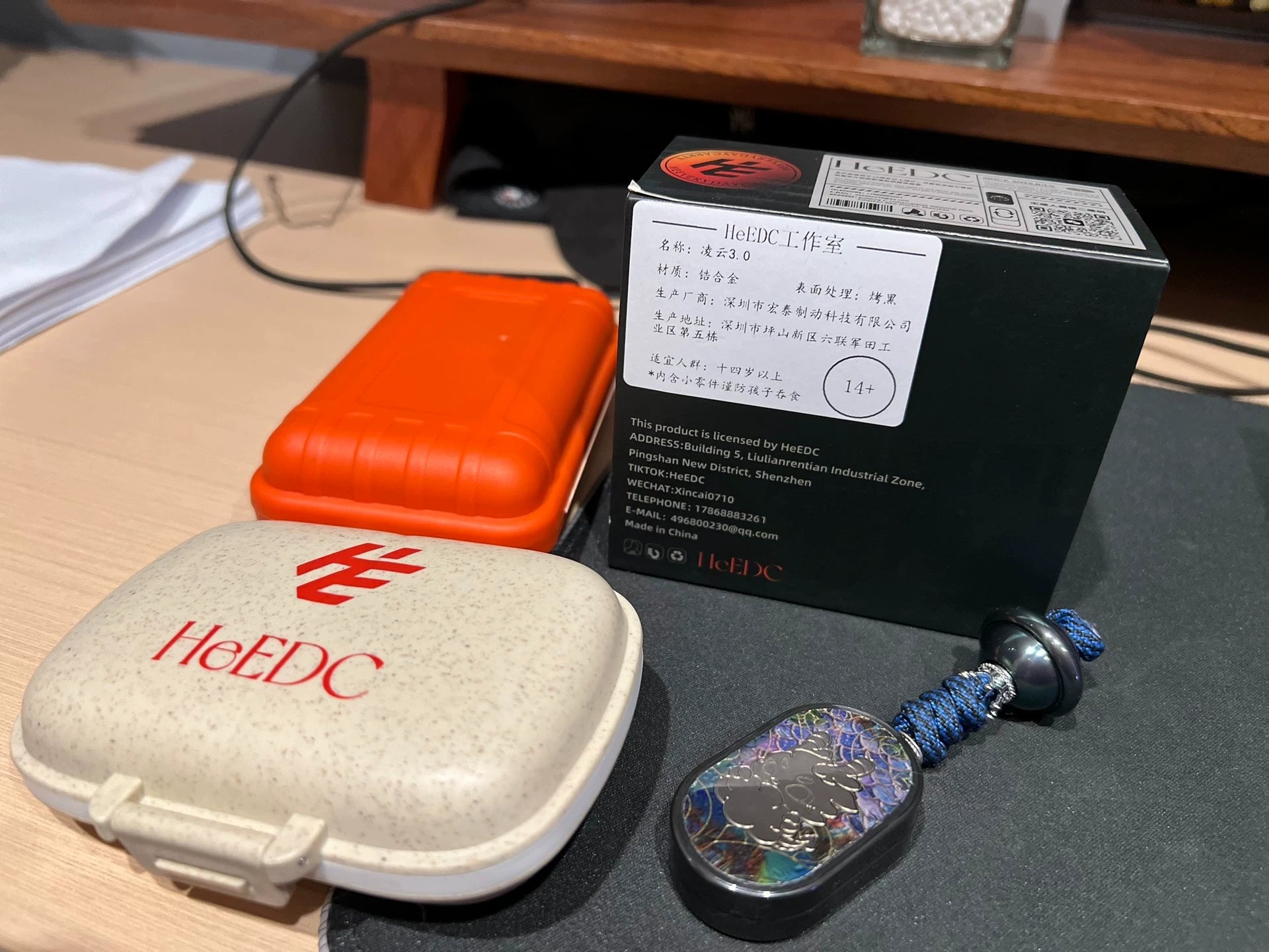 Ling Yun 3.0 Zirconium