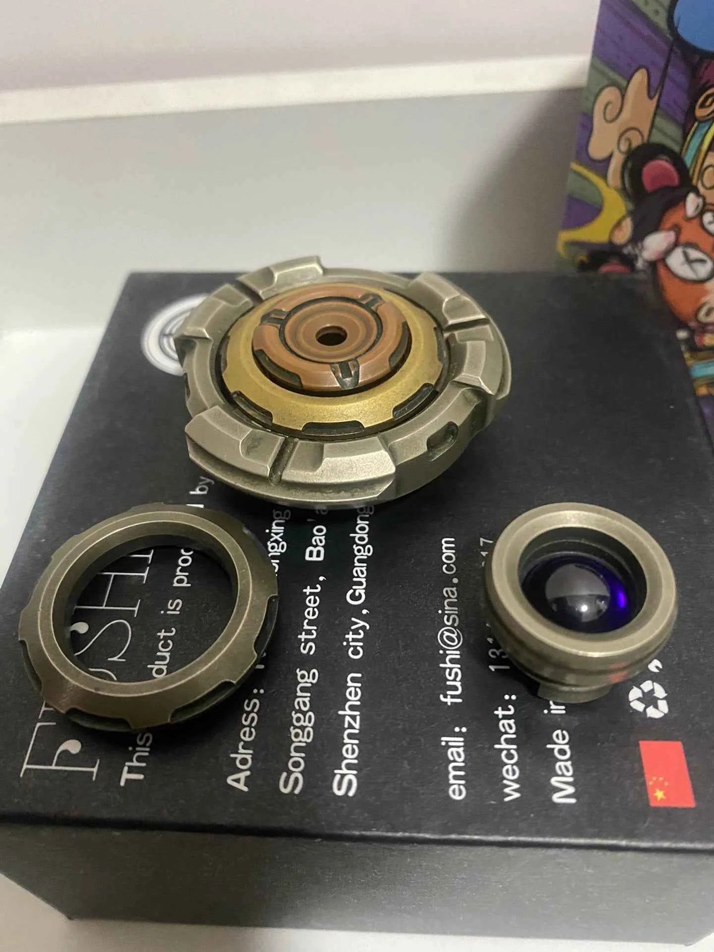 Volcano Brass