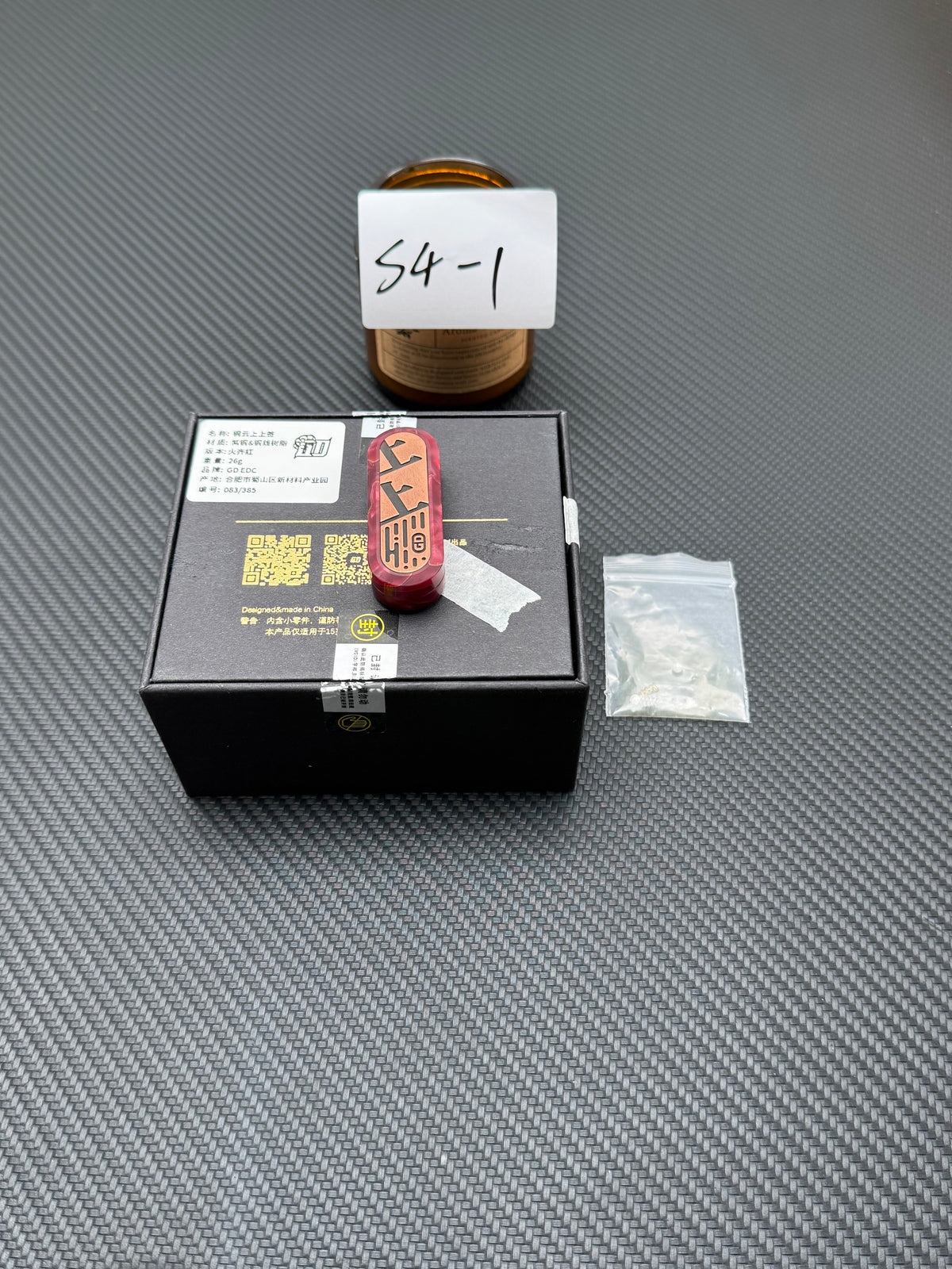 Lucky Draw Resin Resin-Sealed