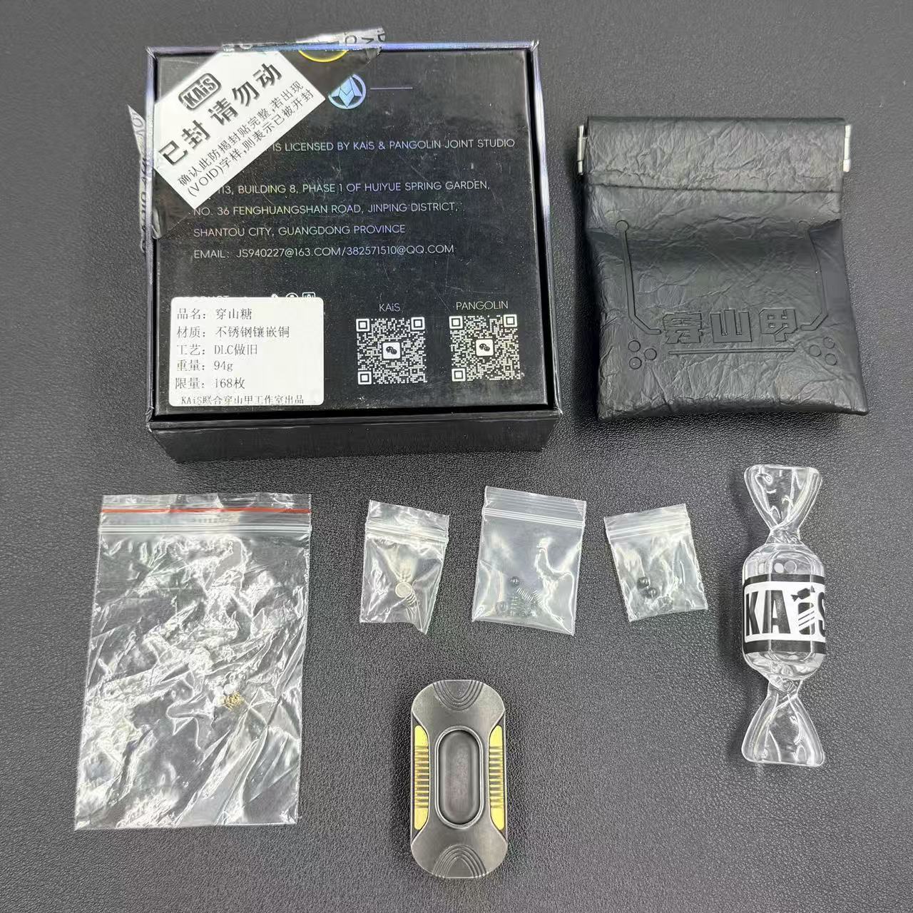 Pangolin POPO Candy Stainless Steel