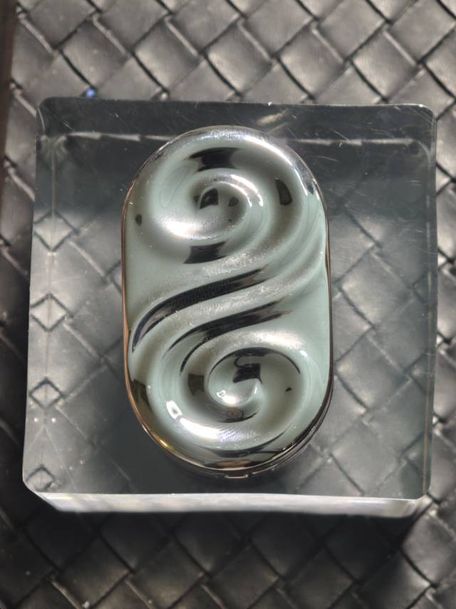 Ripple Stainless Steel