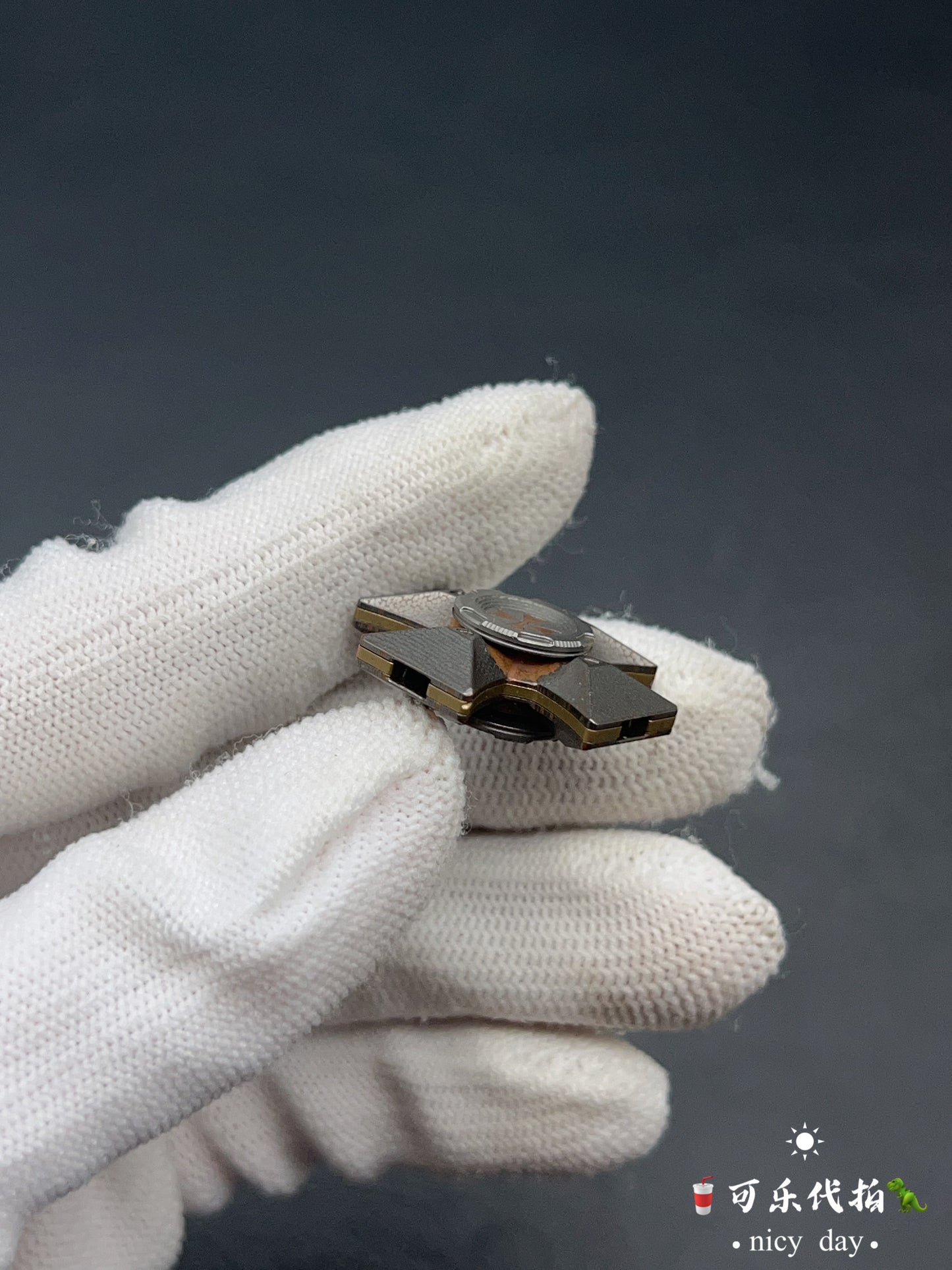 Malta Cross Superconductor