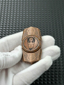 Dawn Copper Engraved