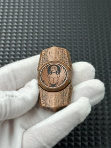 Dawn Copper Engraved