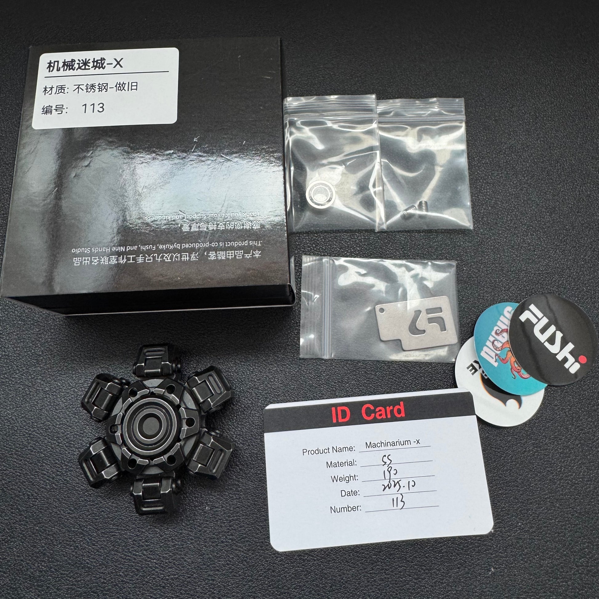 Machinarium X Titanium Stainless Steel