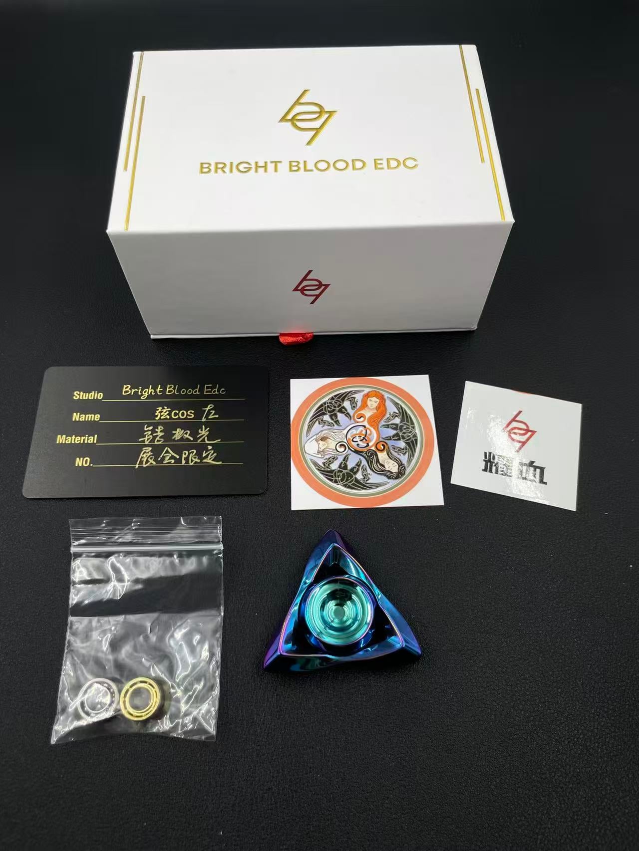 String Cosine Zirconium