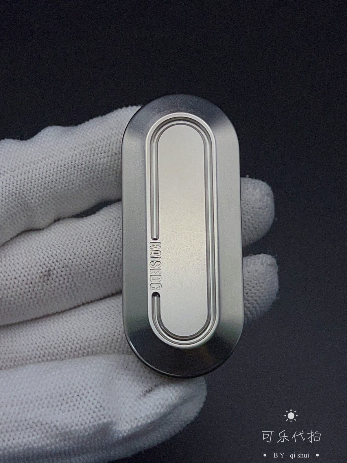 Coco Candy Titanium