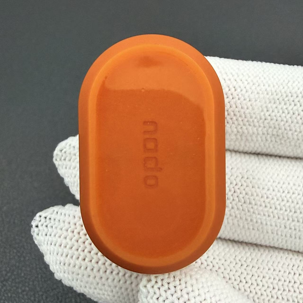 Nado Resin