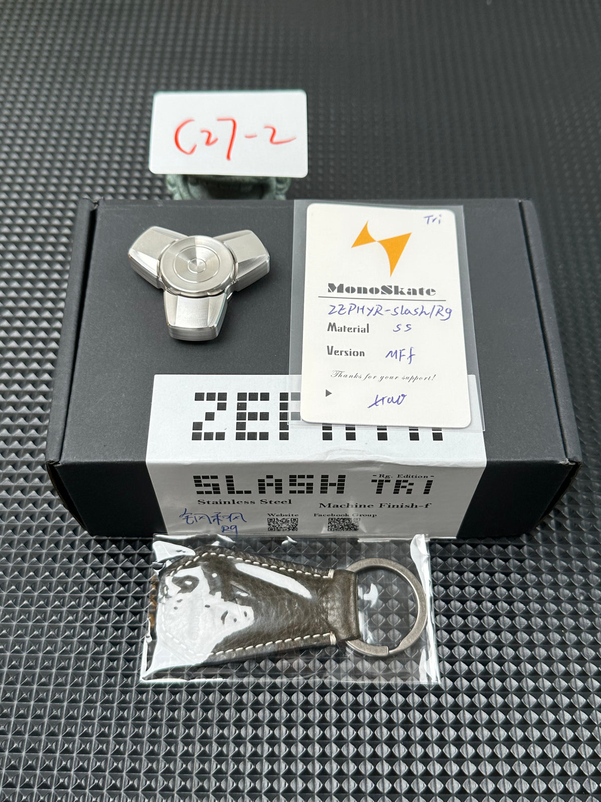 Gentle Breeze Bearing Cap Stainless Steel