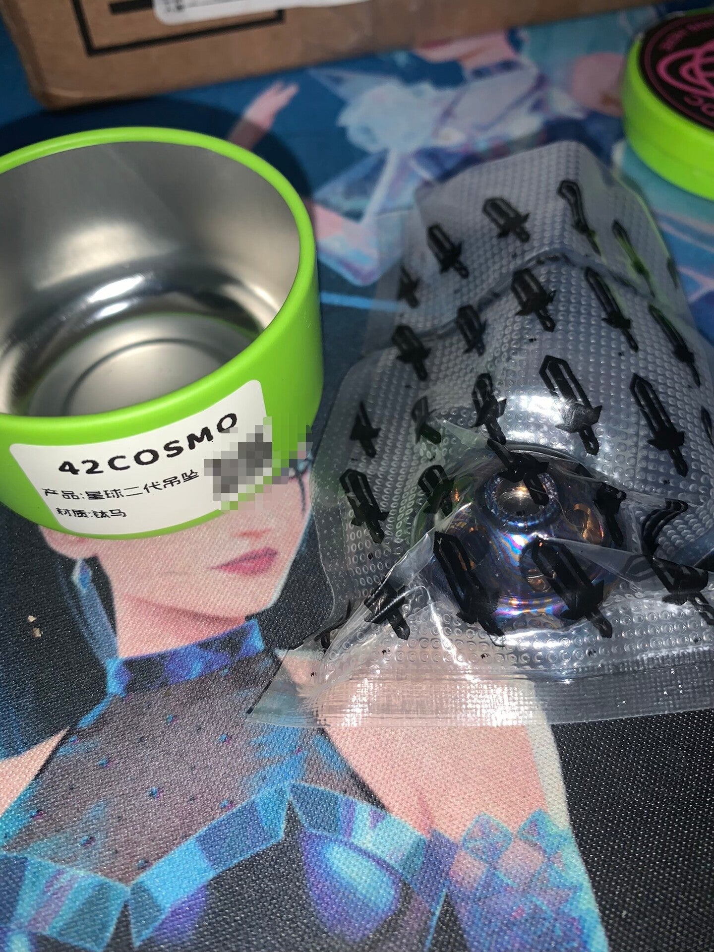 Planet Lanyard Bead Mokuti Brand New