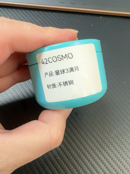 Planet Lanyard Bead Stainless Steel