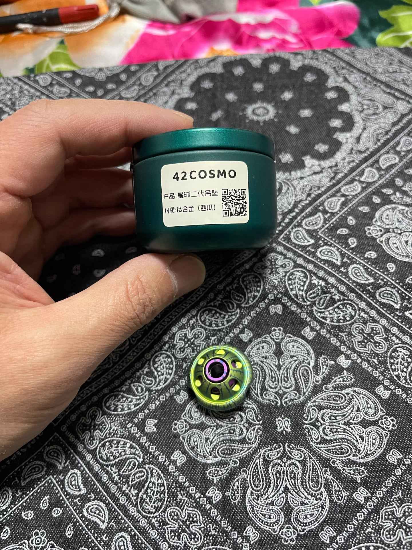 Planet Lanyard Bead Titanium