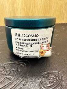 Planet Lanyard Bead Superconductor Brand New