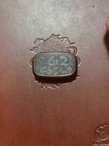 Nebula Zirconium