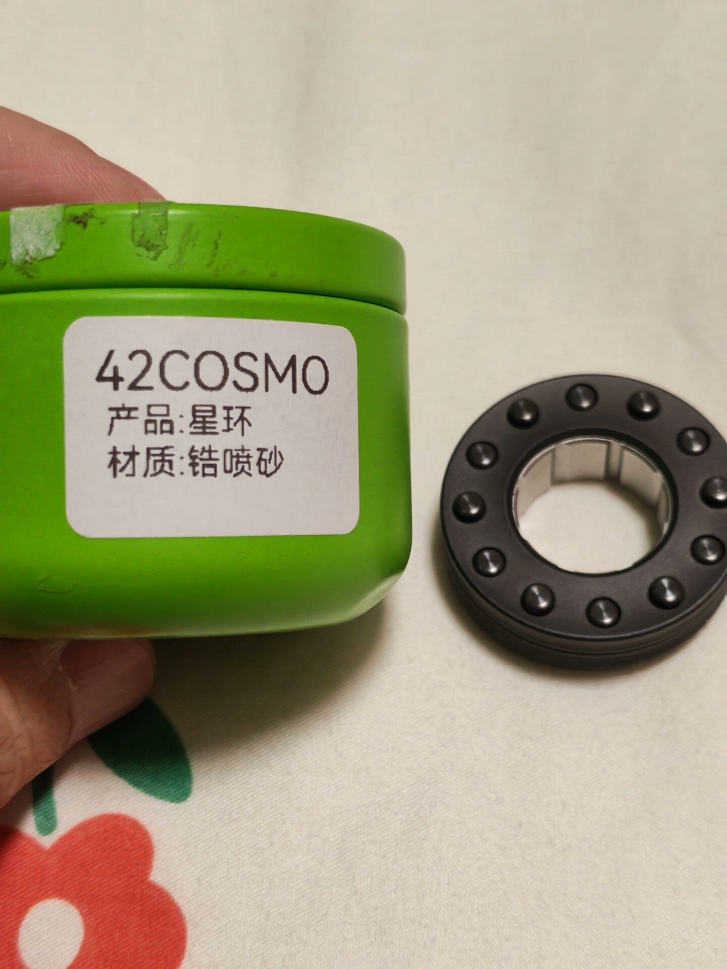 Star Ring Zirconium