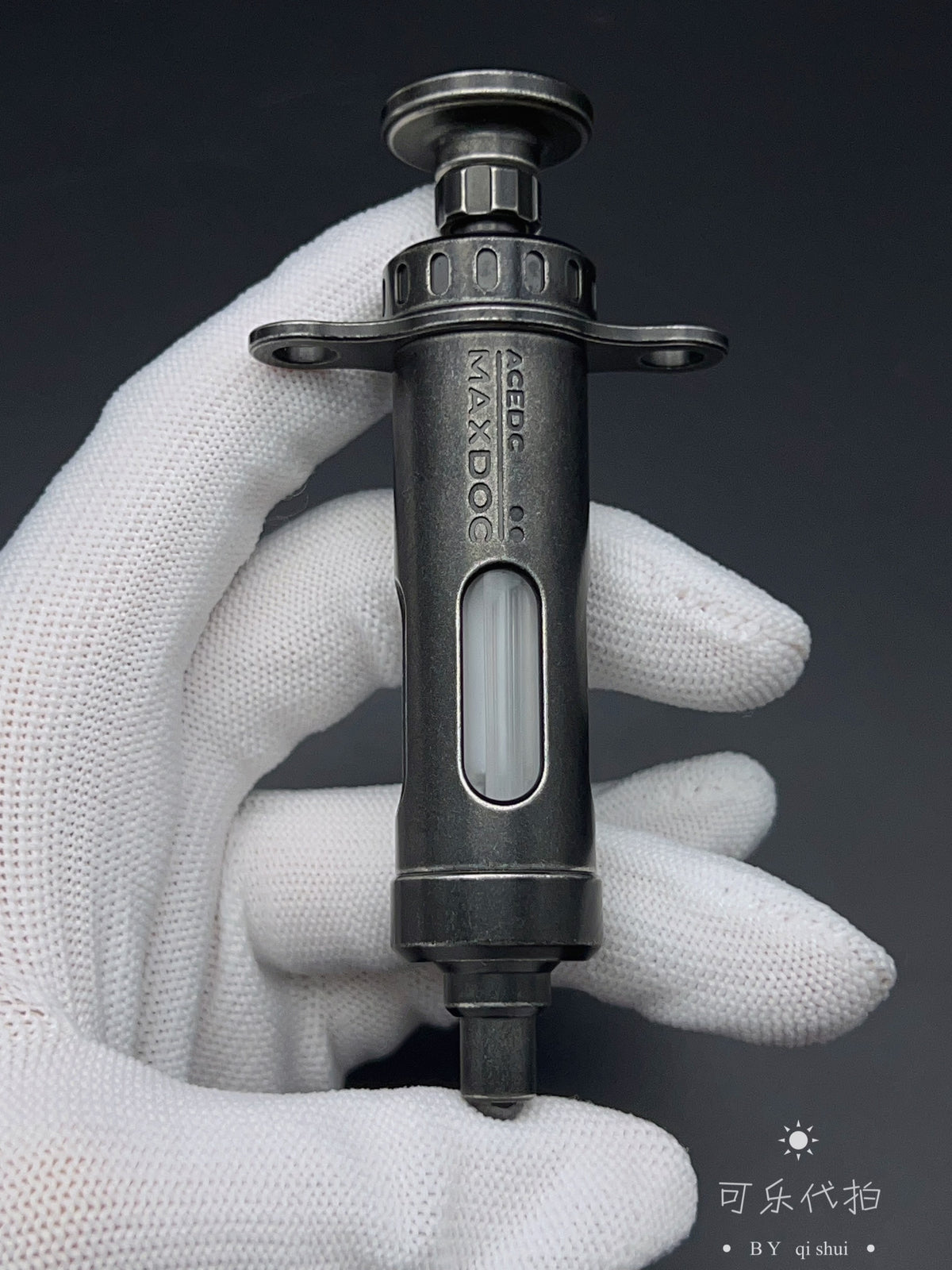 Maxdoc Stainless Steel