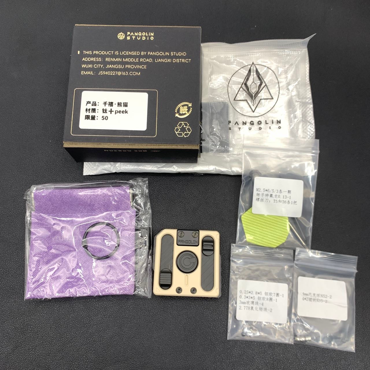 Millennium Y2K Disk Titanium PEEK Limited Edition