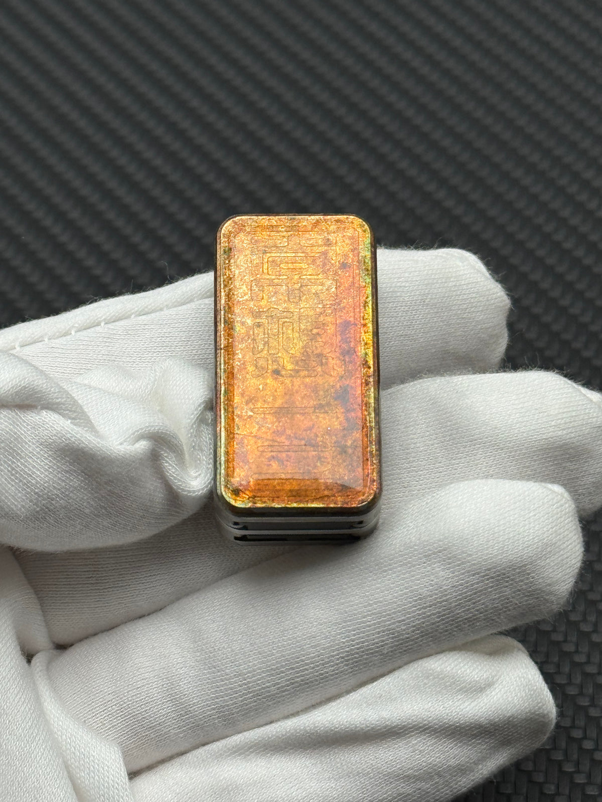 Joyful Titanium Resin-Sealed