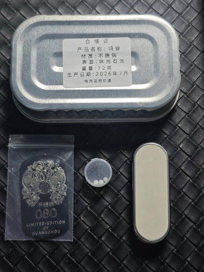 Ming Yin Stainless Steel Stonewashed