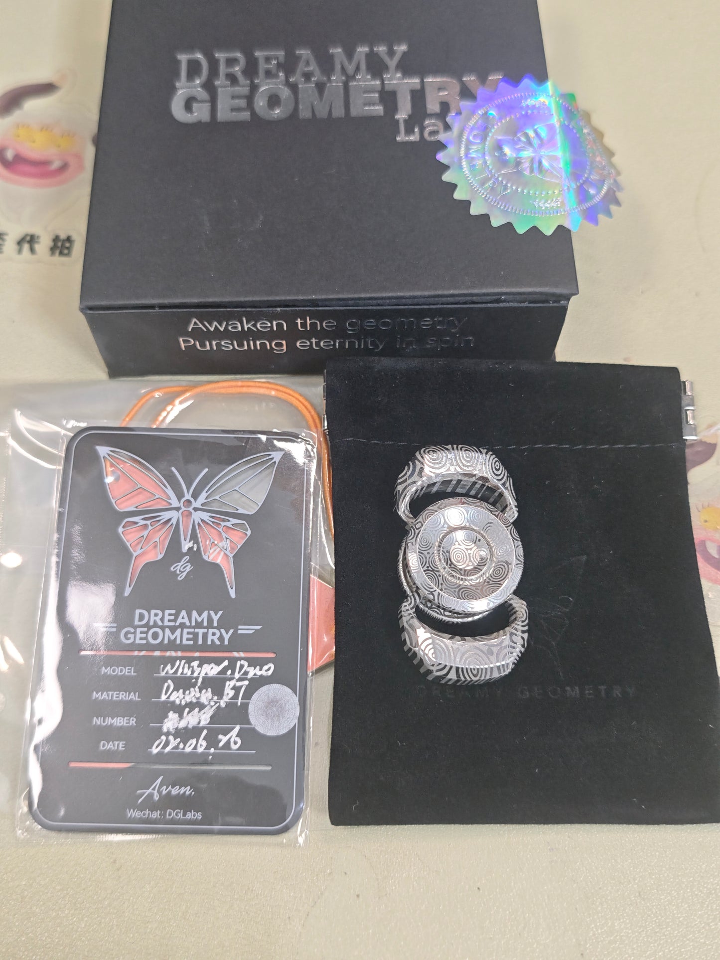 Whisper Duo Stainless Steel