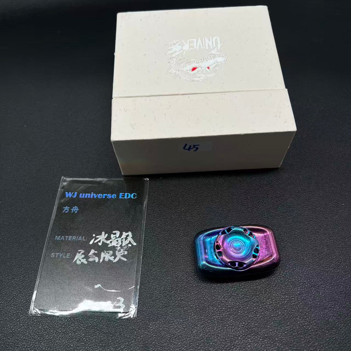 Ark Crystallized Titanium Limited Edition