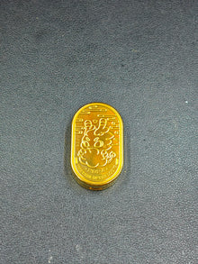 Ling Yun 3.0 Stainless Steel Gold Plated
