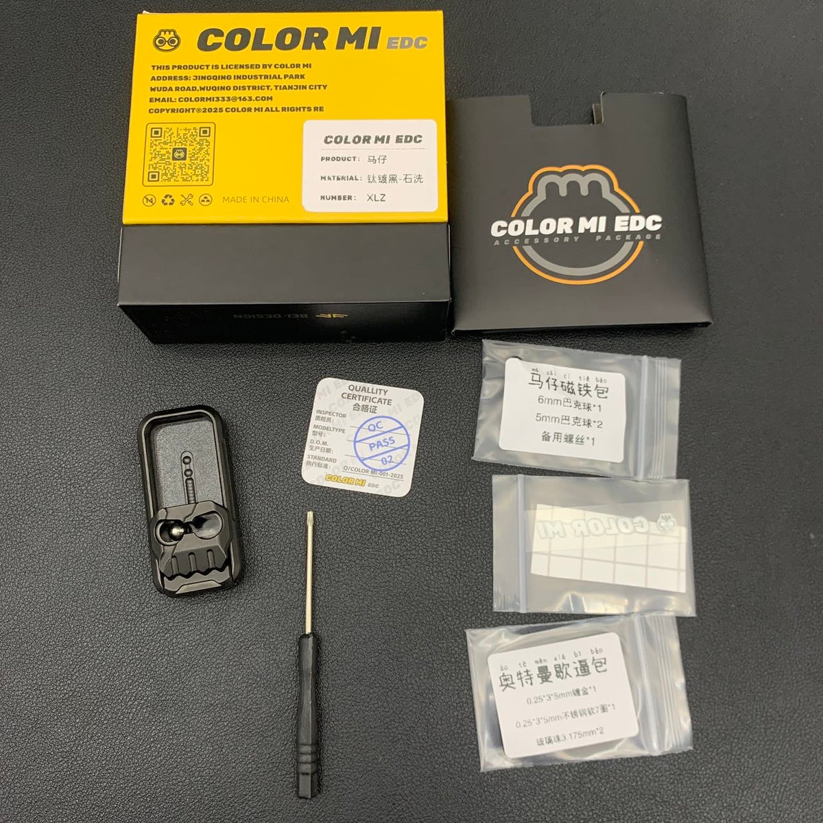 Maverick Titanium PVD Coated Stonewashed