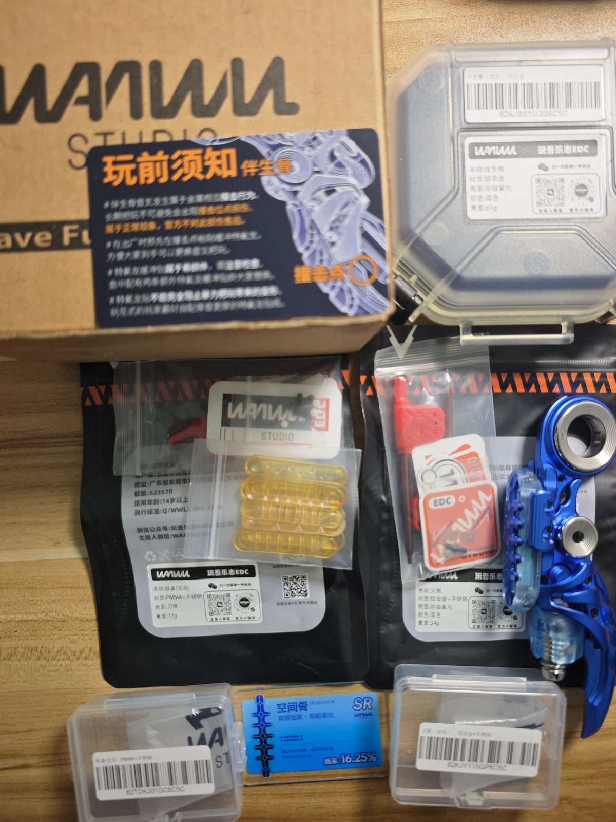 Exoskeleton Magnetic Mechanical Aluminum