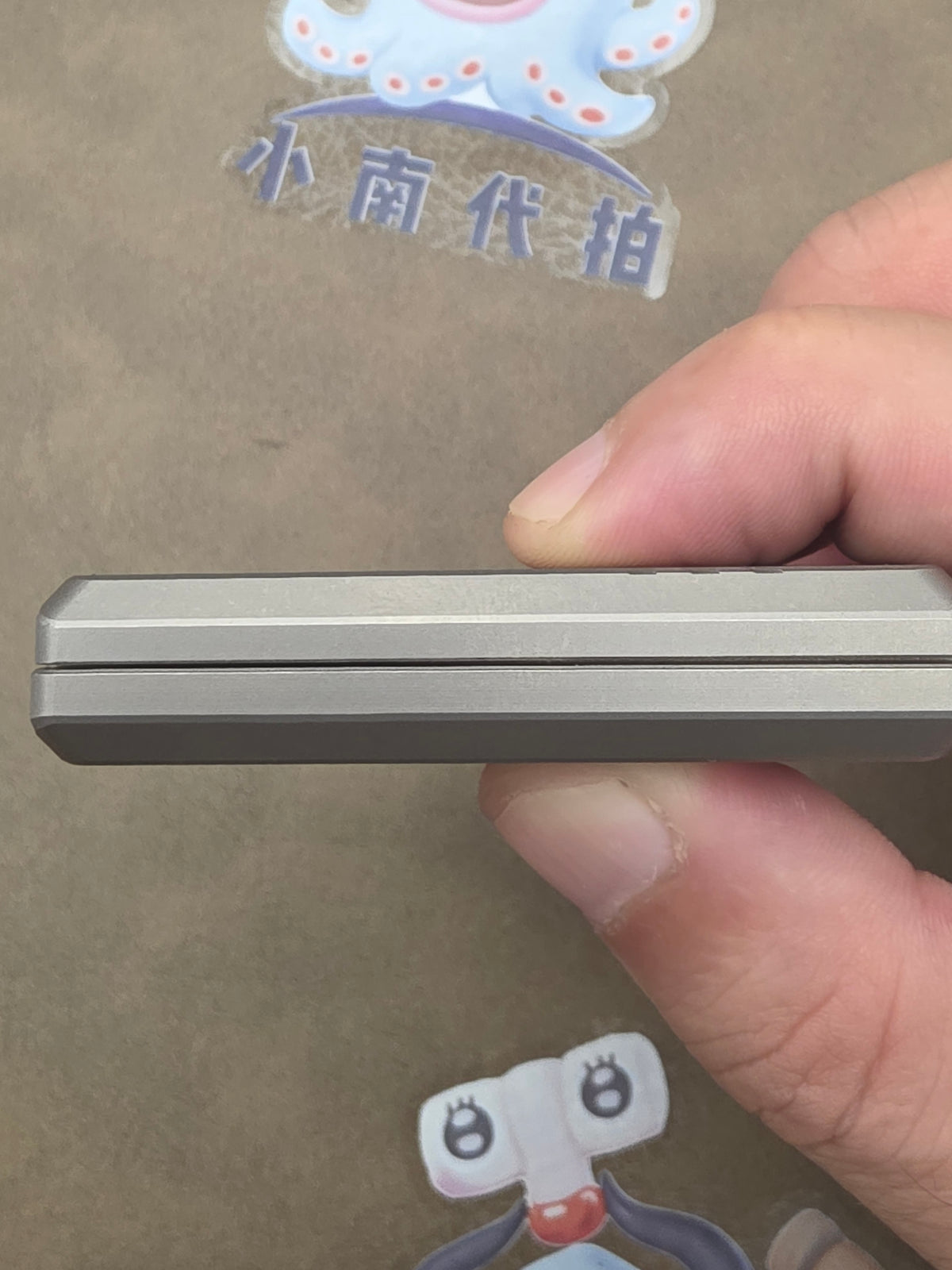 Spirit Titanium