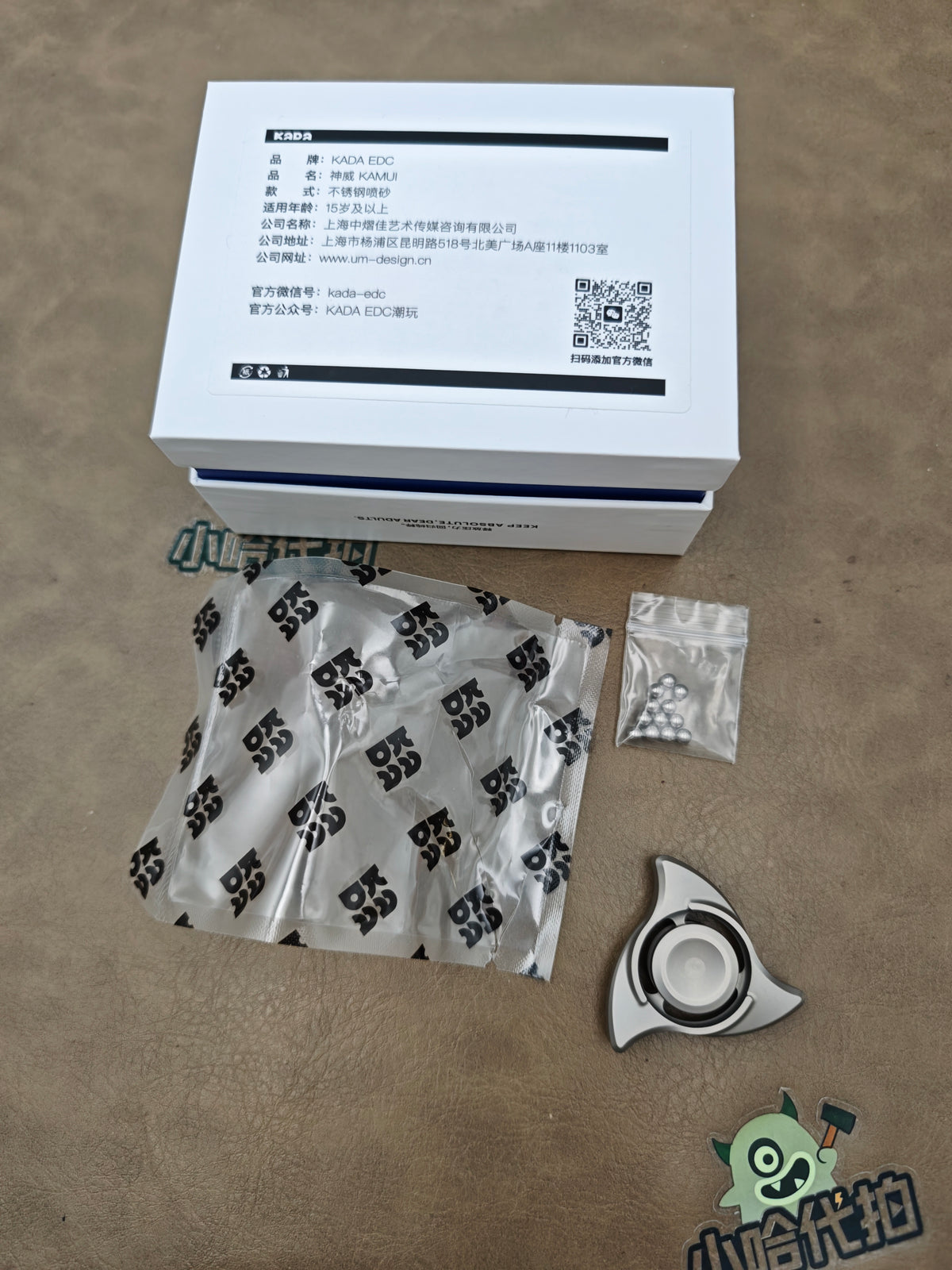 Shenwei Stainless Steel Blasted