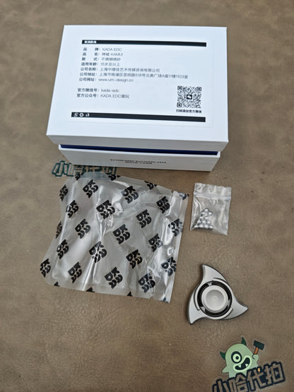 Shenwei Stainless Steel Blasted