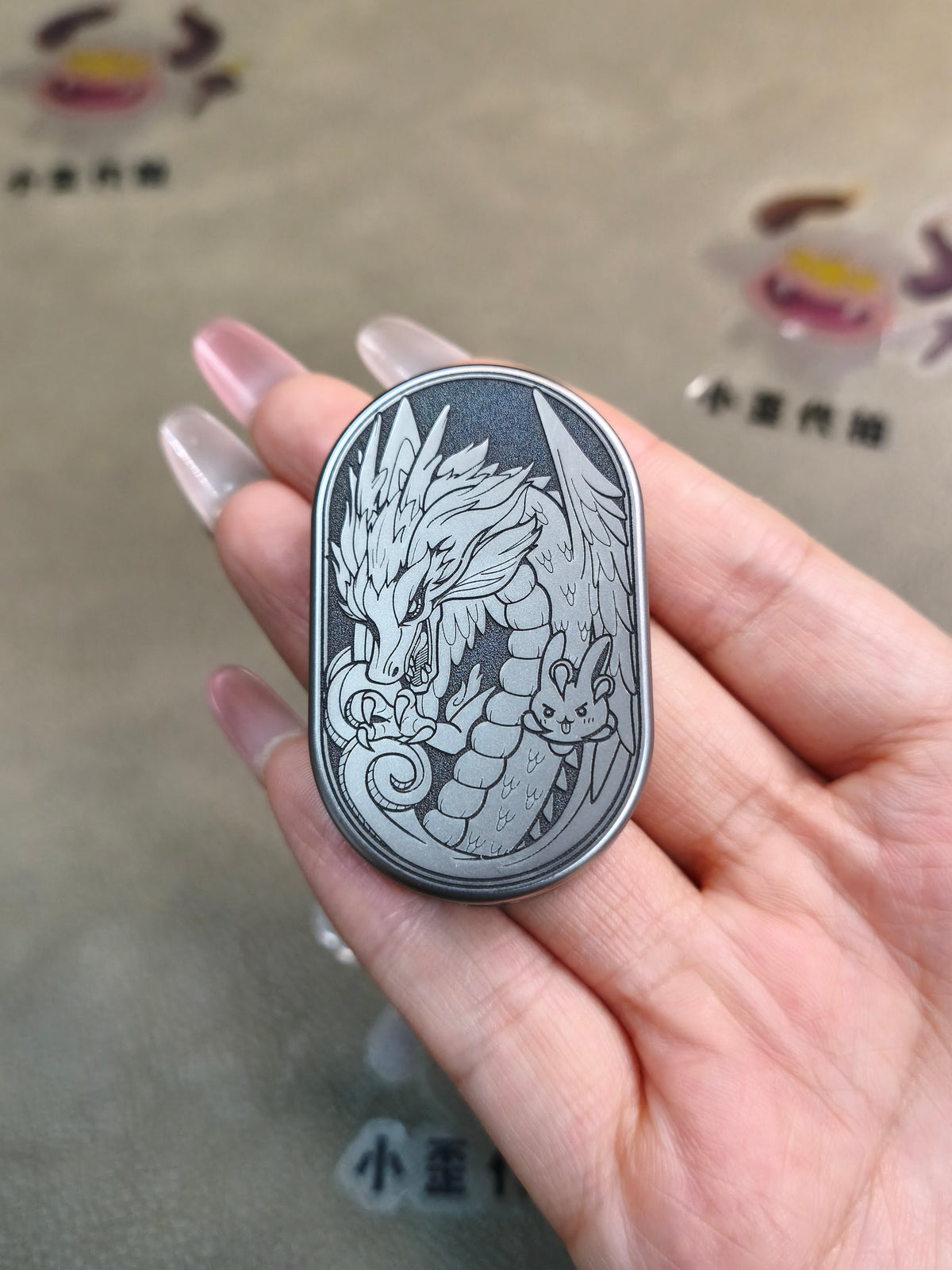 Dragon Rhythm Titanium