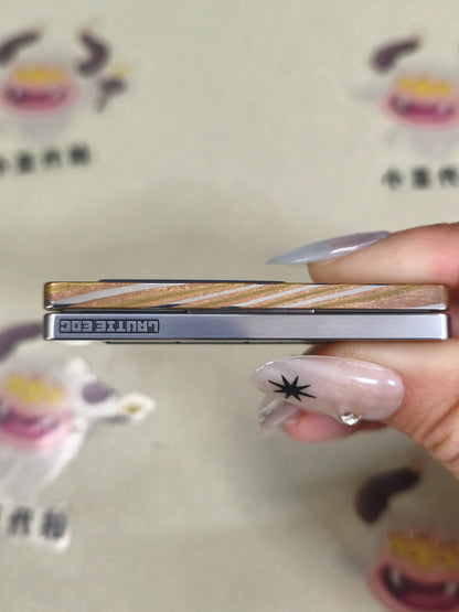 Choc Mokume