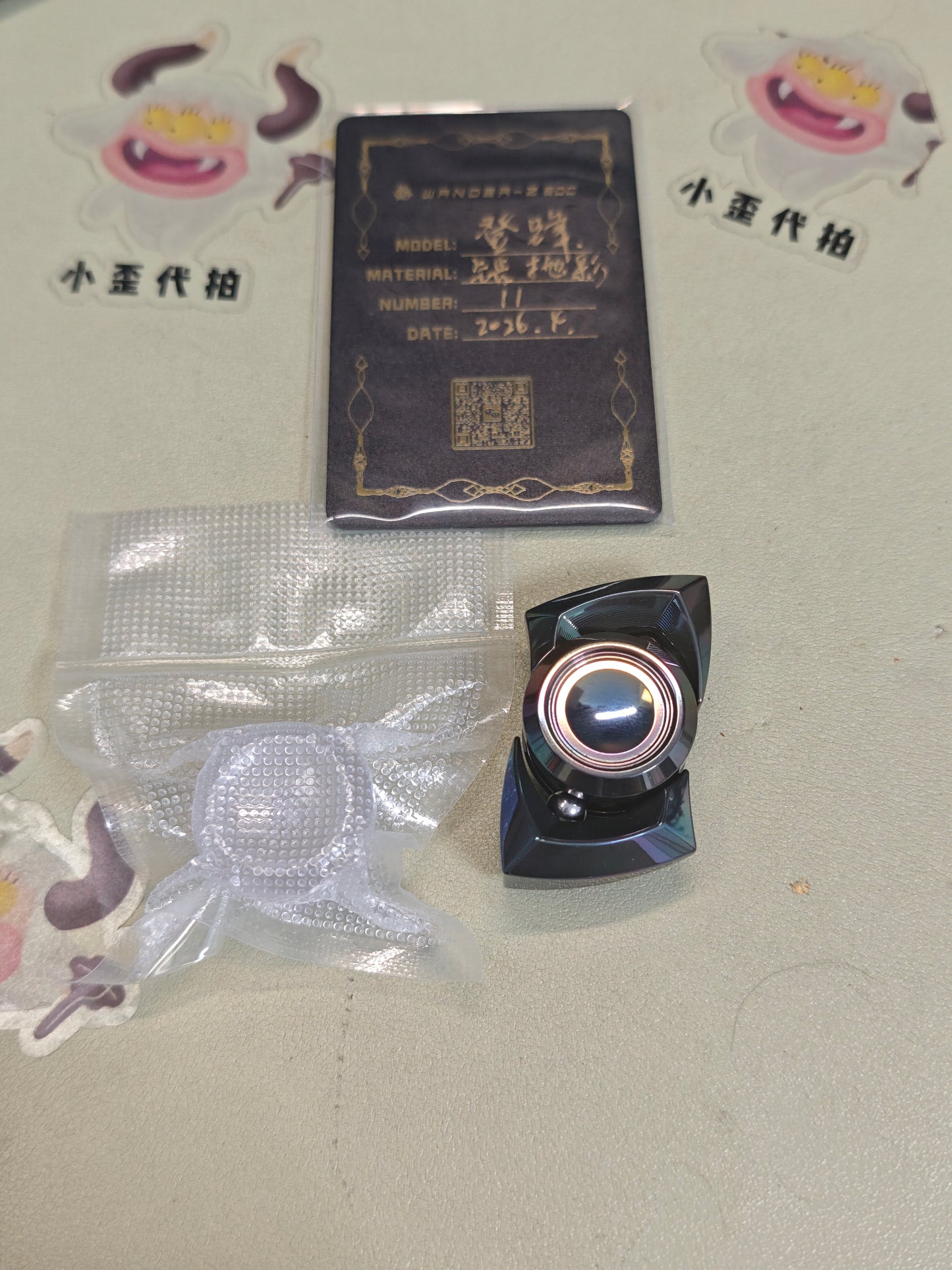 Summit Zirconium PC