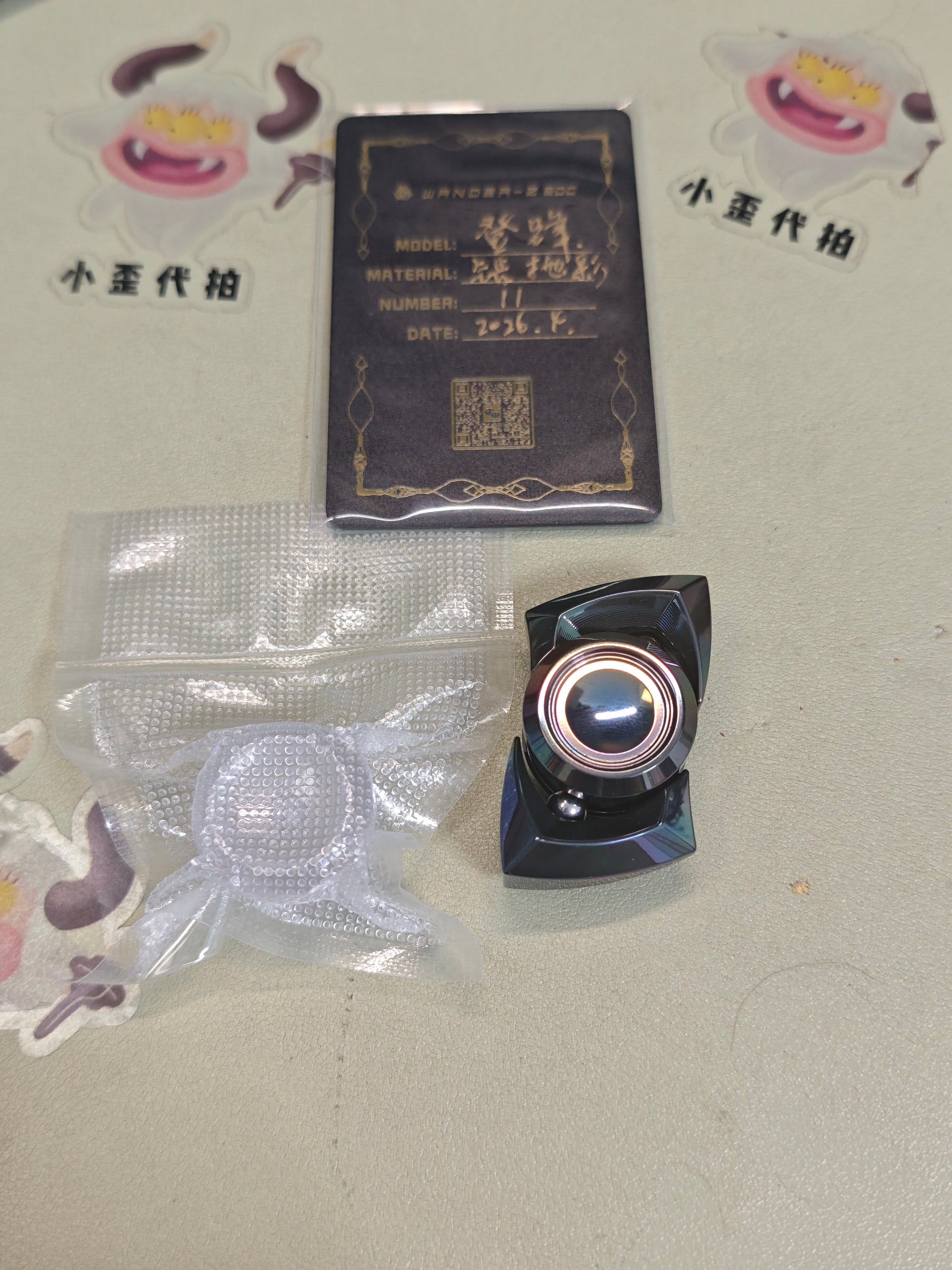 Summit Zirconium PC