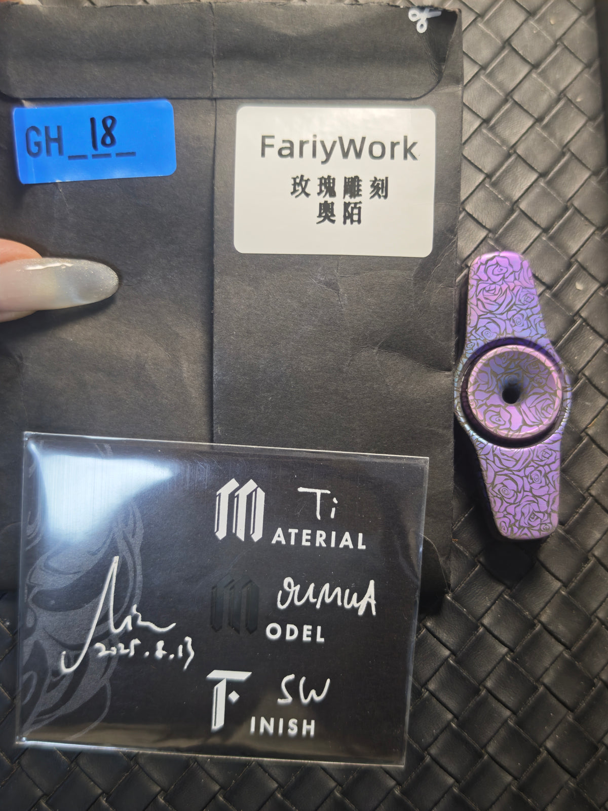 Oumuamua Premium & Buckle Titanium Engraved