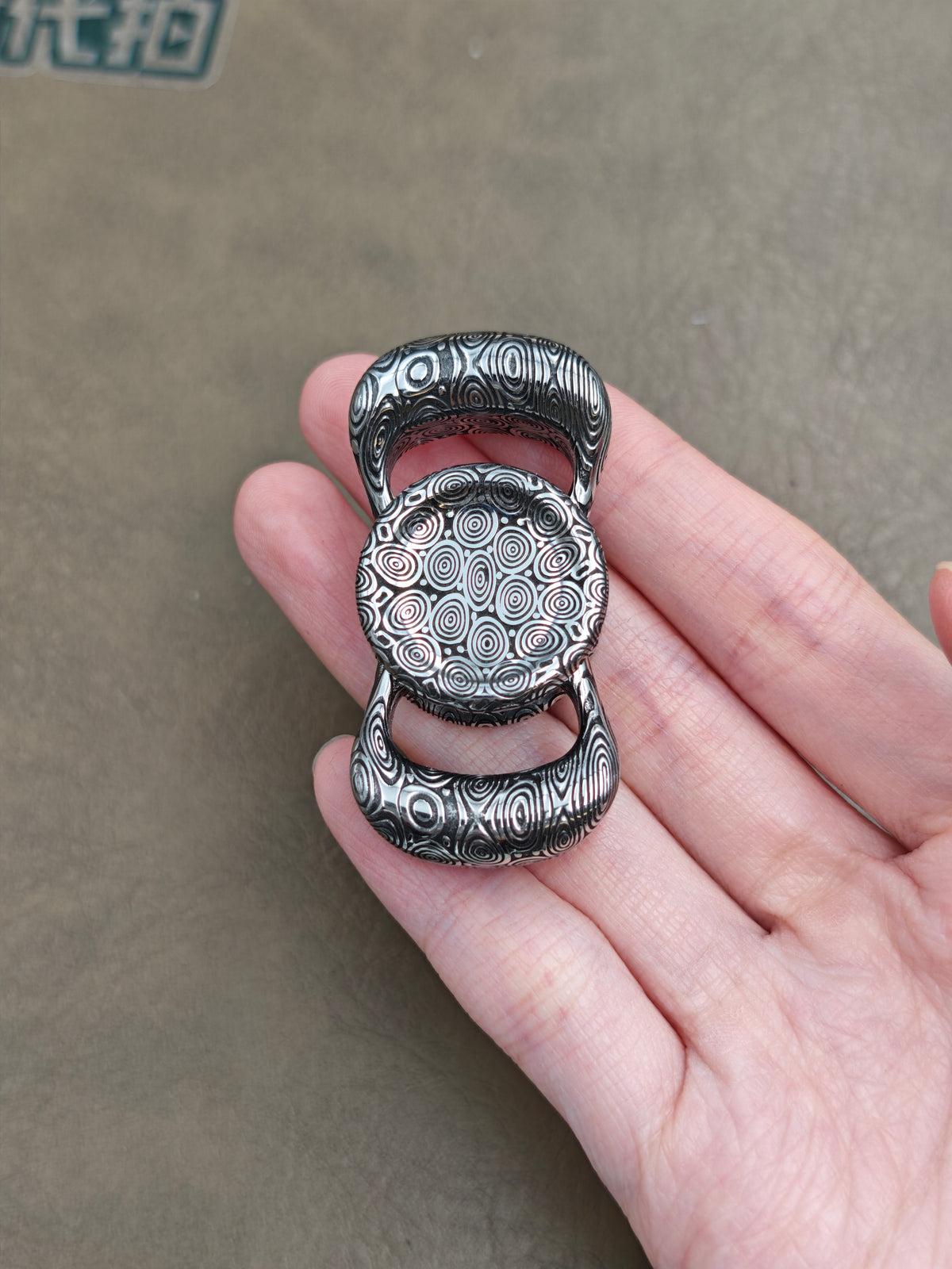 Two-Leaf Horizon Damasteel Etched
