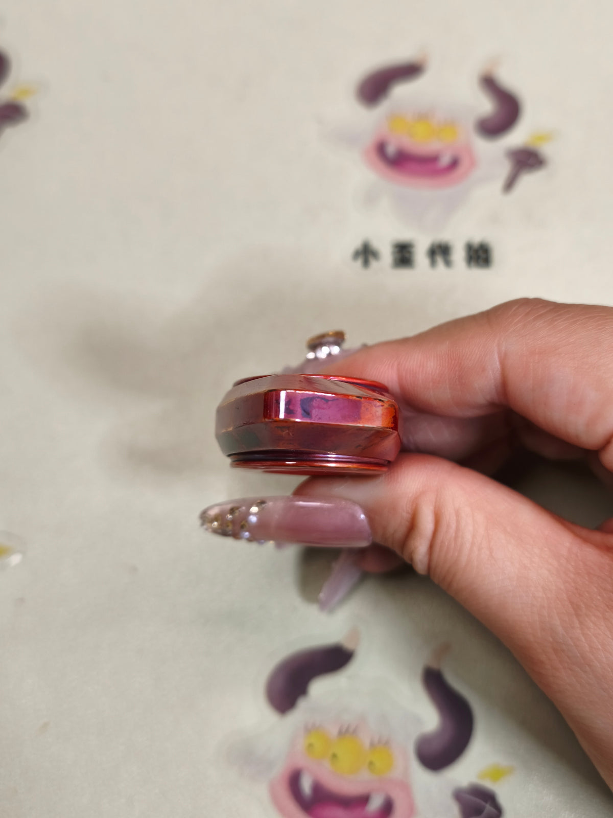 Mirror Eye Copper