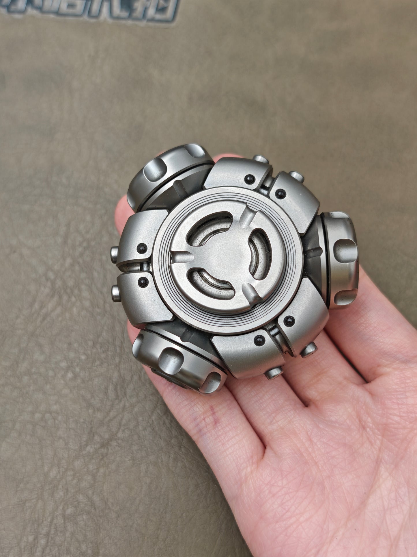 Fission Titanium