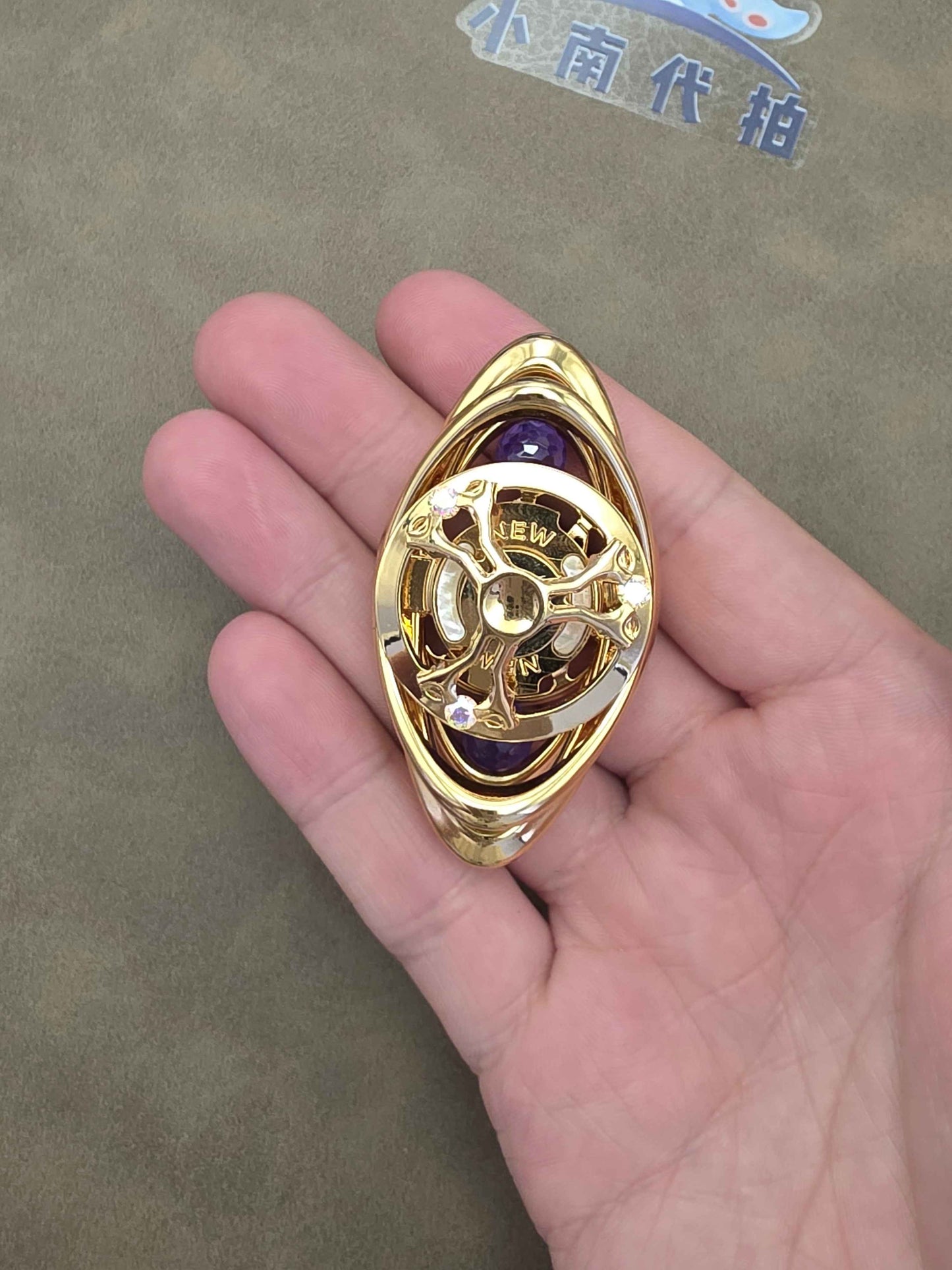 Huan Brass
