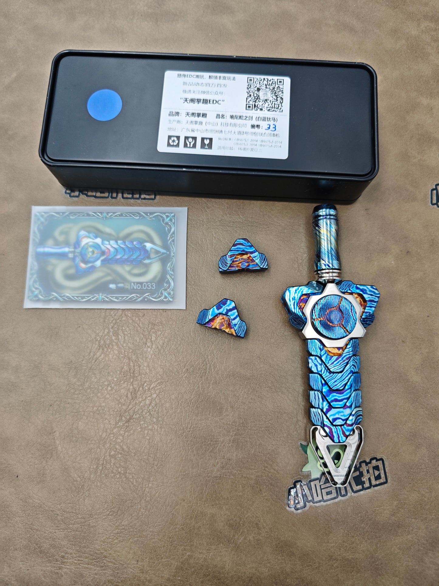 Rattlesnake Sword Mokuti