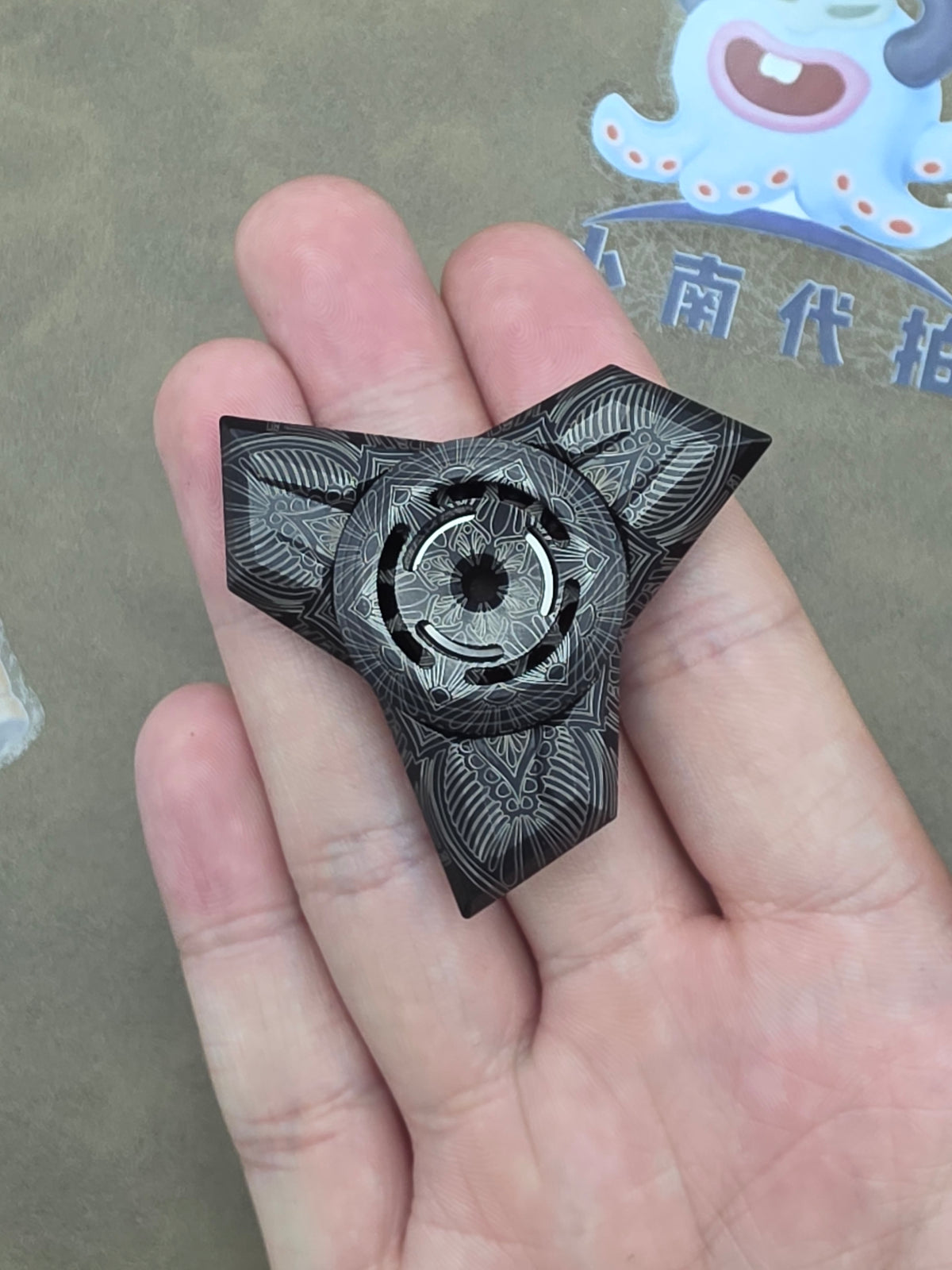 Tang Dao Stainless Steel Engraved