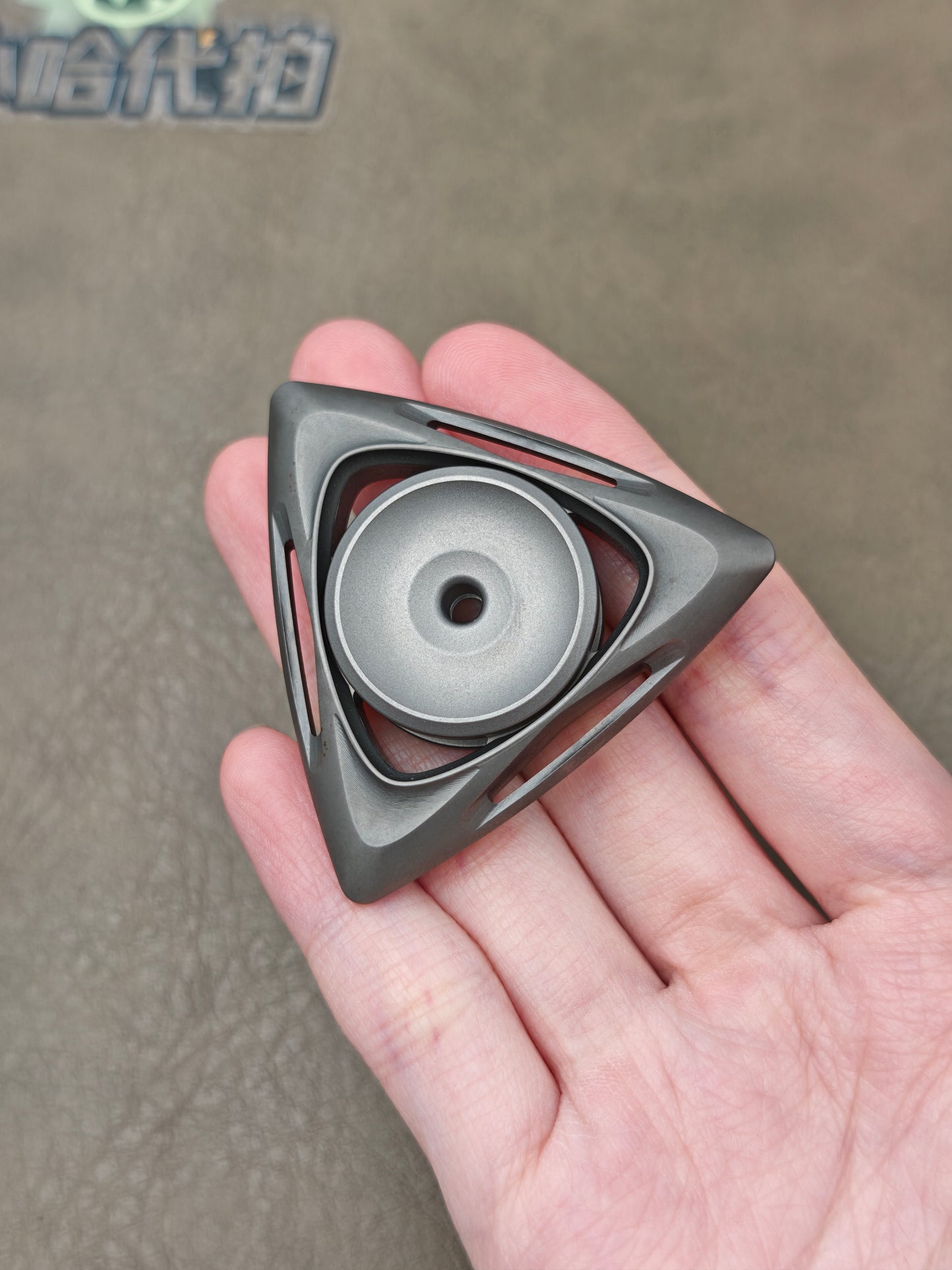 Tungsten