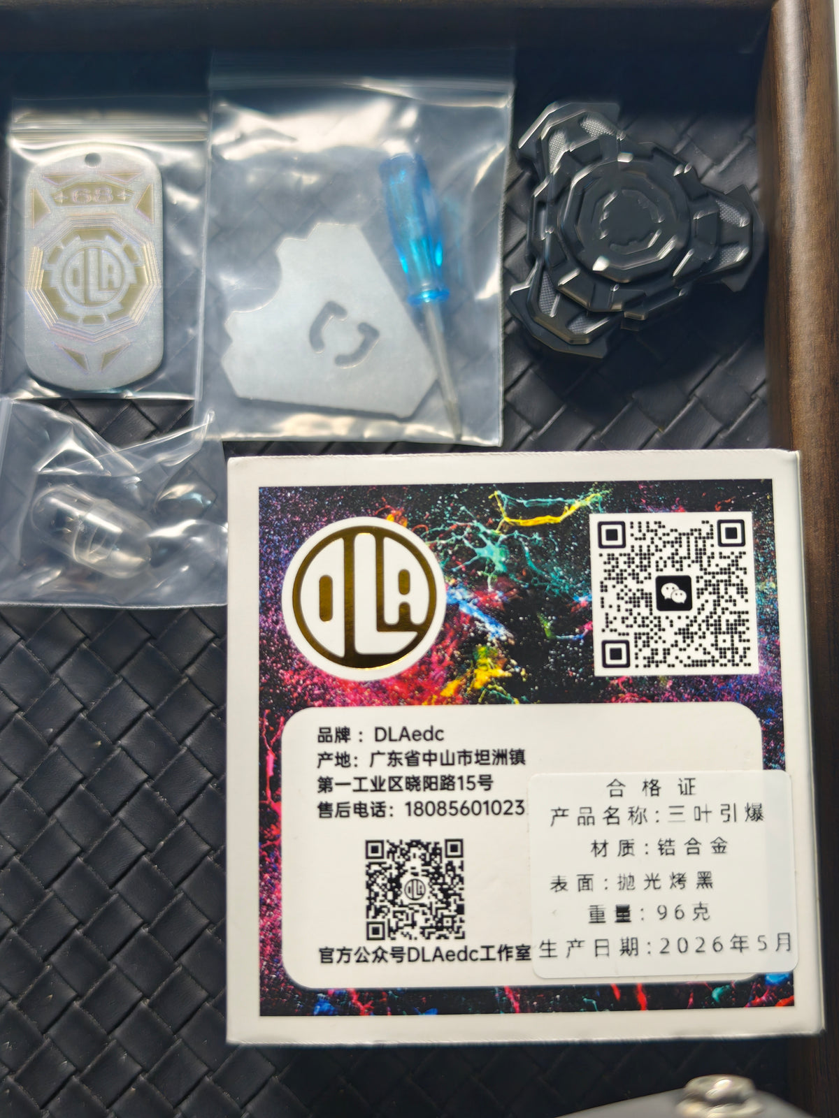 Triple Leaf Ignition Shell Opening Zirconium Polished