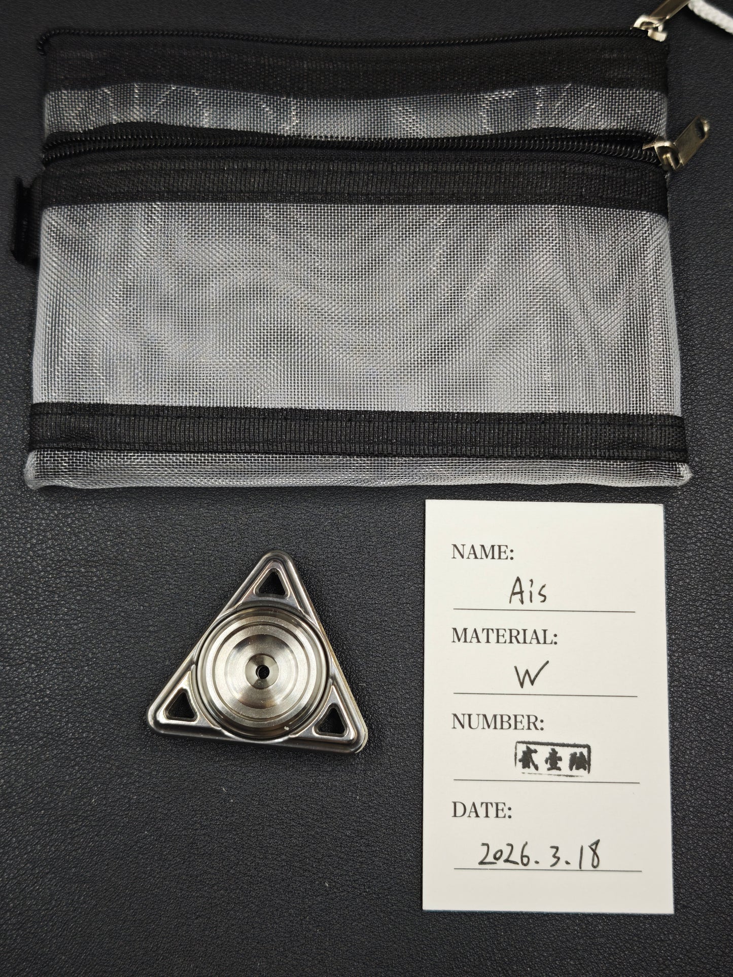 Anchor Tungsten