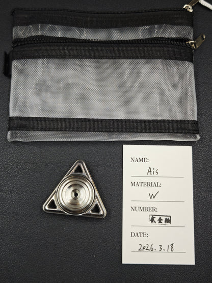 Anchor Tungsten