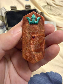 Plane Resin